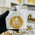 Eid Mubarak Fondant Stamp (design 3)