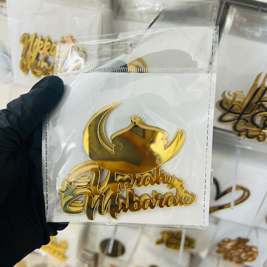 Umrah Mubarak Acrylic Tags Pack of 5