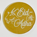 Eid-ul-Adha Fondant Stamp ( Design 1)