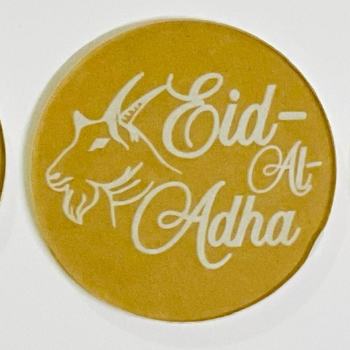 Eid-ul-Adha Fondant Stamp ( Design 1)
