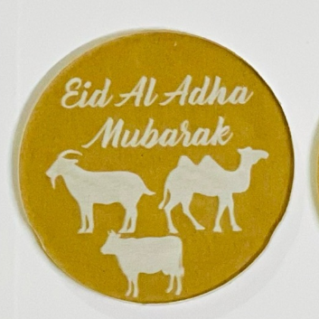 Eid-ul-Adha Fondant Stamp ( Design 3)