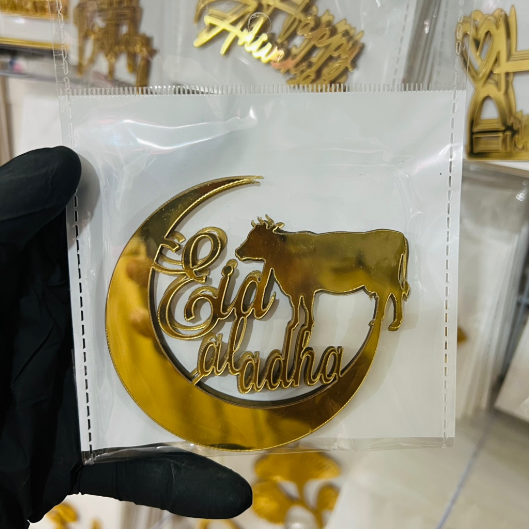Eid Ul Ahda Acrylic Tags Design 3 (Pack of 5Pcs)
