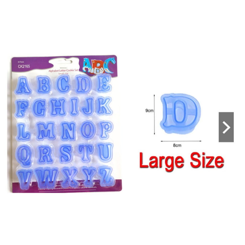 Capital Alphabet Cookie Cutter Set